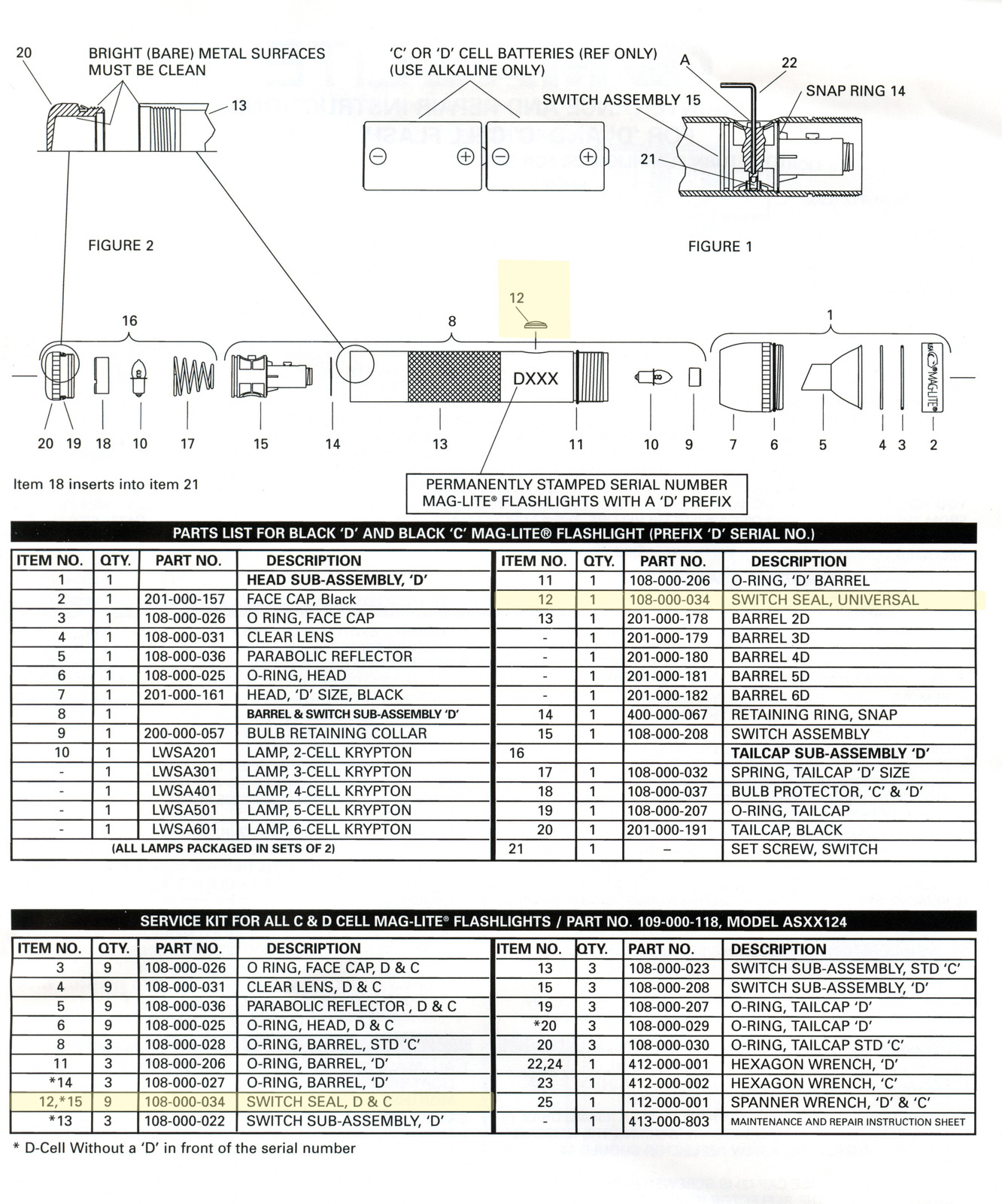 Maglite D & C Cell Torch Rubber Switch Seal Replacement Part 108-000