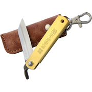 Higonokami Traditional Japanese Brass and Blue Paper Steel Folder Knife with Leather Pouch