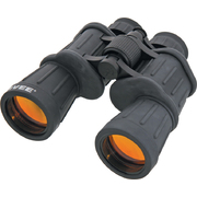 Humvee 10x50mm Black Rubber Armour Coated Precision Field Binoculars